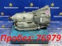 КПП автоматическая BMW 3-series E90 N52B25A  2006 