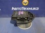 Мотор печки Mitsubishi Airtrek