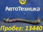 Патрубок радиатора печки Honda Civic EU1  D15B 2000 
