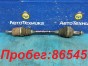 Привод передний правый Honda Civic ES1 D15B  2004 
