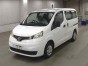 Привод передний правый Nissan Nv200 VM20 HR16DE 2014