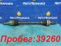Привод передний правый Subaru Impreza GG2  EJ152 2004 