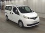 Стартер Nissan Nv200 VM20 HR16DE 2014