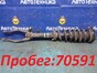 Стойка подвески передняя левая Mazda Atenza  GG3S L3-VE 2005 