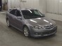 Стойка подвески передняя левая Mazda Atenza