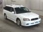 Блок ABS Subaru Legacy BH5 EJ202 2003 