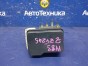 Блок ABS Toyota Premio