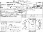 Блок управления двс Subaru Forester SG5 EJ202  2004 