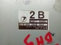Блок управления двс Subaru Legacy BH9 EJ254  2001 
