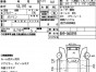 Блок управления двс Subaru Legacy BH9 EJ254  2001 