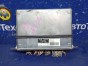 Блок управления двс Toyota Mark X GRX125  4GR-FSE 2005 
