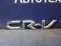 Эмблема задняя Honda CR-V RD7 K24A 2006 