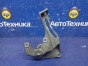 Кронштейн насоса ГУР крепление насоса ГУР Subaru Impreza GG2 EJ152