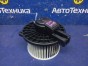 Мотор печки двигатель печки крыльчатка Mazda Demio DE3FS ZJ-VE
