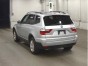 Накладка на дверь багажника задняя Bmw X3