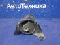 Подушка двигателя mountings подушка ДВС опора двигателя Honda Civic Ferio ES1 D15B