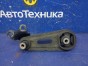 Подушка двигателя задняя Demio DE3FS ZJ