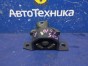 Подушка двигателя правая Nissan Bluebird  Sylphy FG10 QG15 2005 