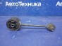 Подушка двигателя задняя верхняя Subaru Forester  SF5 EJ205 2001 