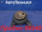 Подушка двигателя левая Subaru Legacy BPE  EZ30 2004 