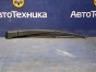 Поводок стеклоочистителя задний Citroen C4  LC EP6 2010 