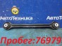 Рычаг поперечный задний левый BMW 3-series  E90 N52B25A 2006 