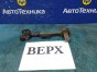 Рычаг поперечный шаровая опора рычаг с сайлентблоком Honda Civic EU3 D17A