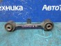 Рычаг поперечный задний правый Mitsubishi  Galant Fortis CY4A 4B11 2007 