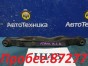 Рычаг поперечный задний нижний левый Nissan  Ad VZNY12 HR16 2015 