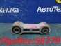 Рычаг поперечный задний Nissan Sunny FB15  QG15 2004 