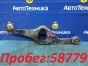 Рычаг поперечный задний Nissan Sunny FB15 QG15 2004