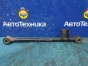 Рычаг поперечный задний левый Subaru Forester SF5 EJ205 2001