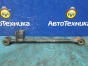 Рычаг поперечный задний правый Subaru Forester  SF5 EJ205 2001 