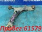 Рычаг поперечный передний правый Subaru Impreza  GJ2 FB16 2014 