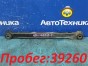 Рычаг поперечный задний левый Subaru Impreza GG2 EJ152 2004