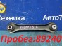 Рычаг поперечный задний правый Subaru Legacy  BPE EZ30 2004 