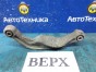 Рычаг поперечный шаровая опора рычаг с сайлентблоком Subaru Legacy BPE EZ30