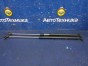 Амортизатор двери багажника амортизатор багажника Subaru Impreza GG2 EJ152
