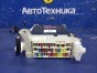 Блок предохранителей Toyota Corolla Fielder NZE161G 1NZ-FE 2015