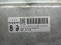 Блок управления АКПП  Infiniti Ex37