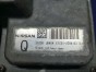 Блок управления АКПП  Nissan Dualis