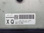 Блок управления двс  Nissan Nv200