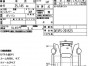 Блок управления Mazda Demio DE3FS ZJ-VE 2009 