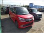 Блок управления Suzuki Solio MA36S K12C 2017 