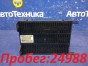 Блок управления светом BMW X3 E83 N52B25A  2007 