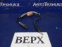 Датчик кислородный передний нижний X3 E83 N52B25A