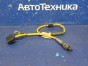 Датчик кислородный передний Atenza GG3S L3-VE