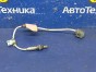 Датчик кислородный задний Mazda Atenza GG3S  L3-VE 2005 