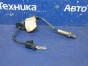 Датчик кислородный задний Mitsubishi Galant  Fortis CY4A 4B11 2007 