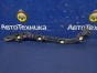 Крепление бампера заднее левое Subaru Impreza  GJ2 FB16 2014 